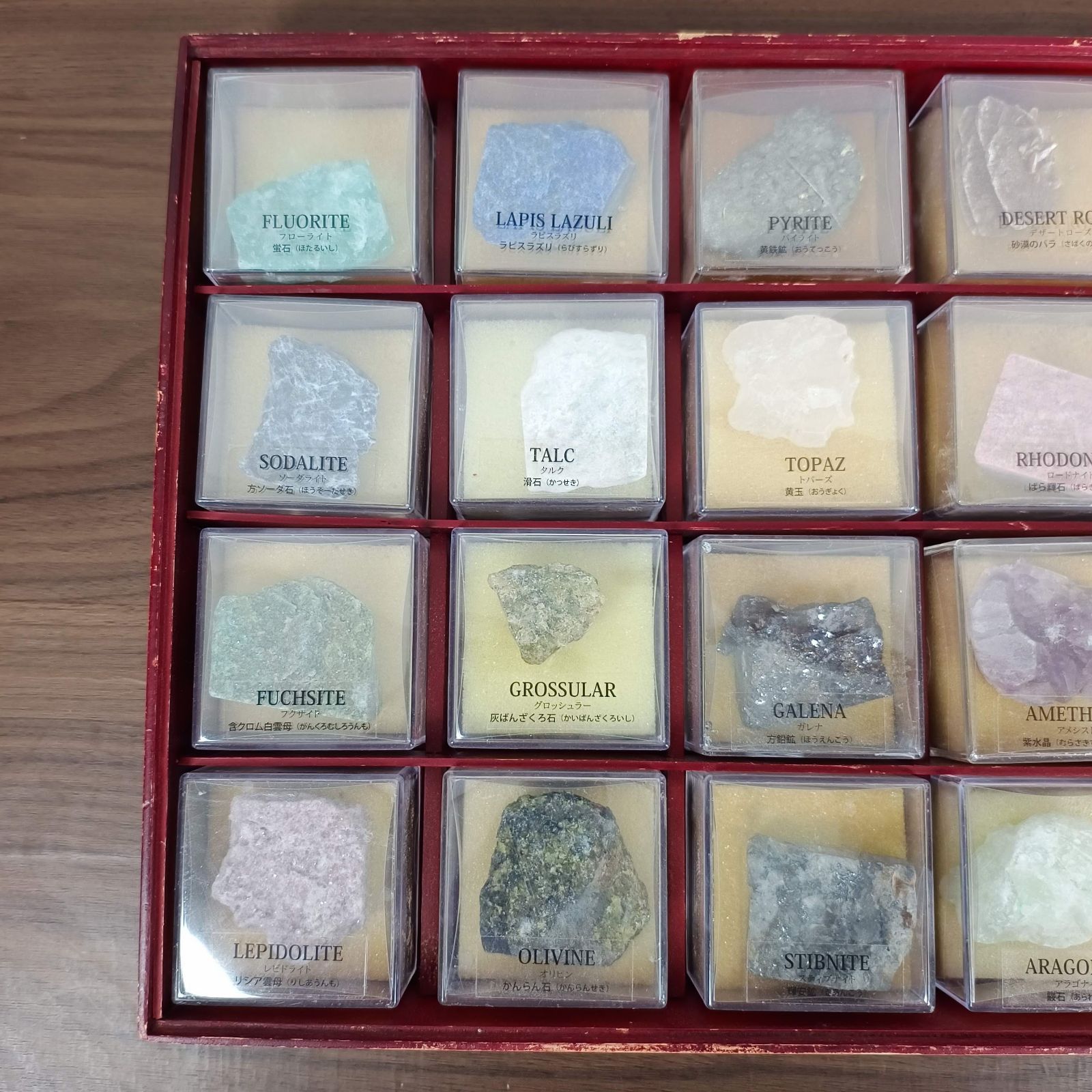 ディアゴスティーニ DeAGOSTINI 地球の鉱物コレクション 計40種 - メルカリ