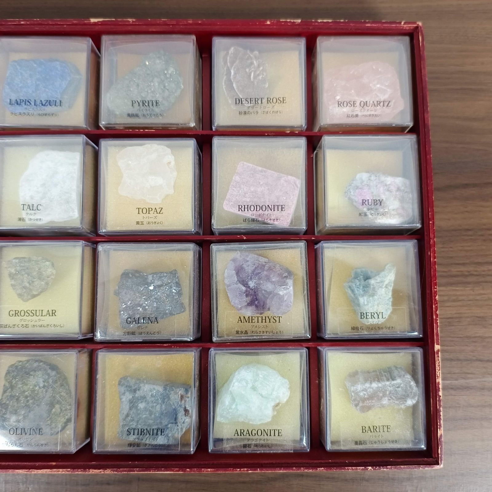 ディアゴスティーニ DeAGOSTINI 地球の鉱物コレクション 計40種 - メルカリ