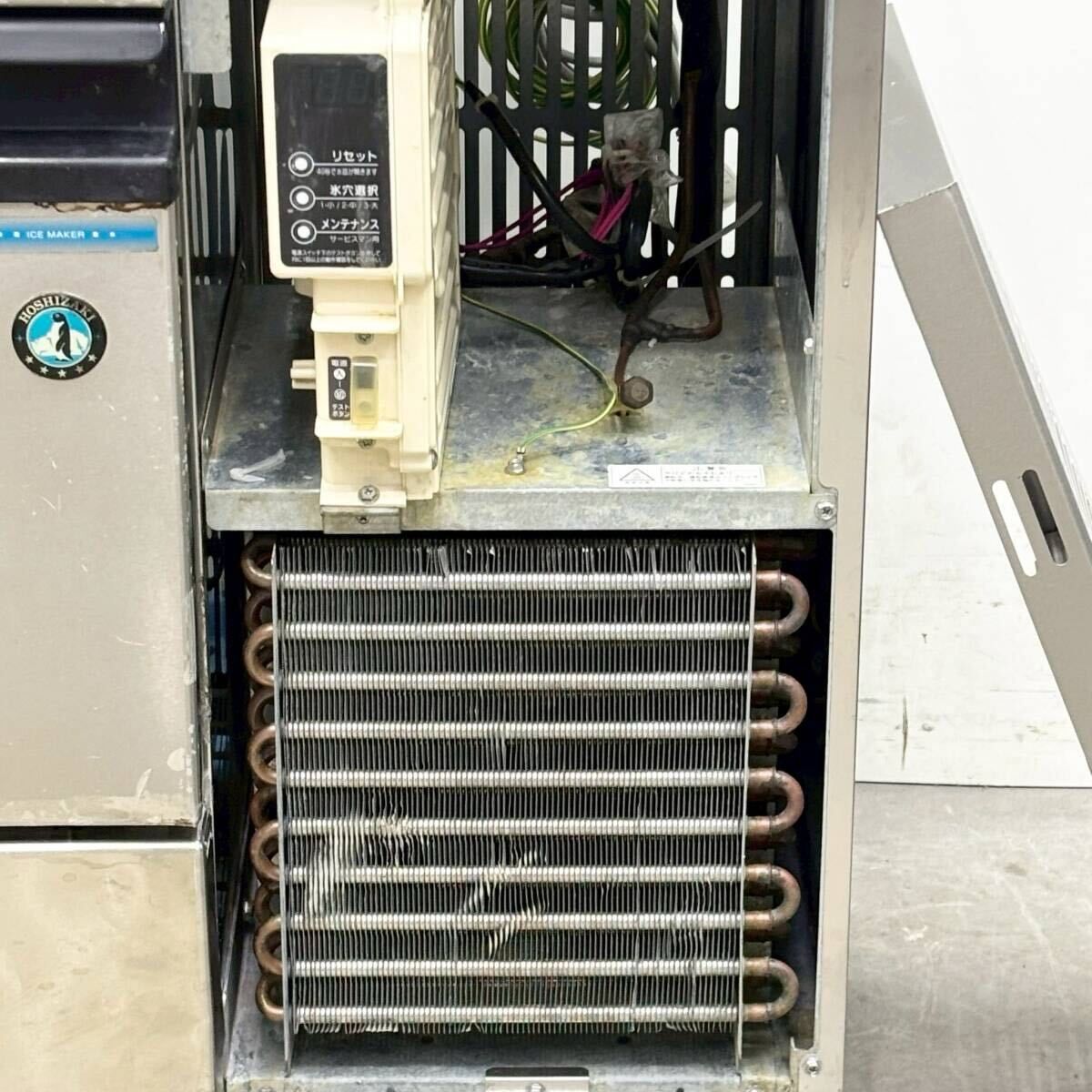ホシザキ 65㎏製氷機 IM-65TM-1 キューブアイスメーカー W800×D525