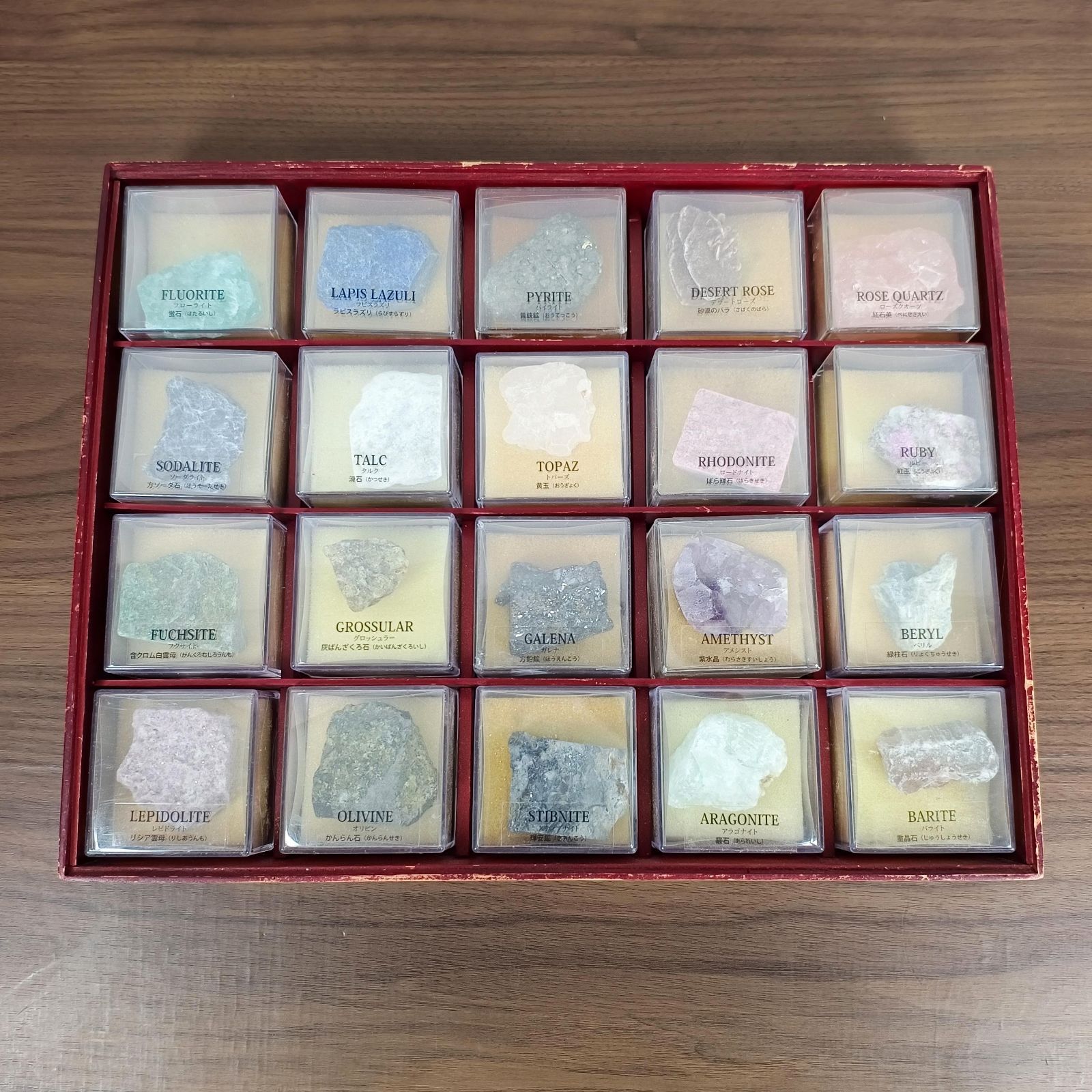 ディアゴスティーニ DeAGOSTINI 地球の鉱物コレクション 計40種 - メルカリ