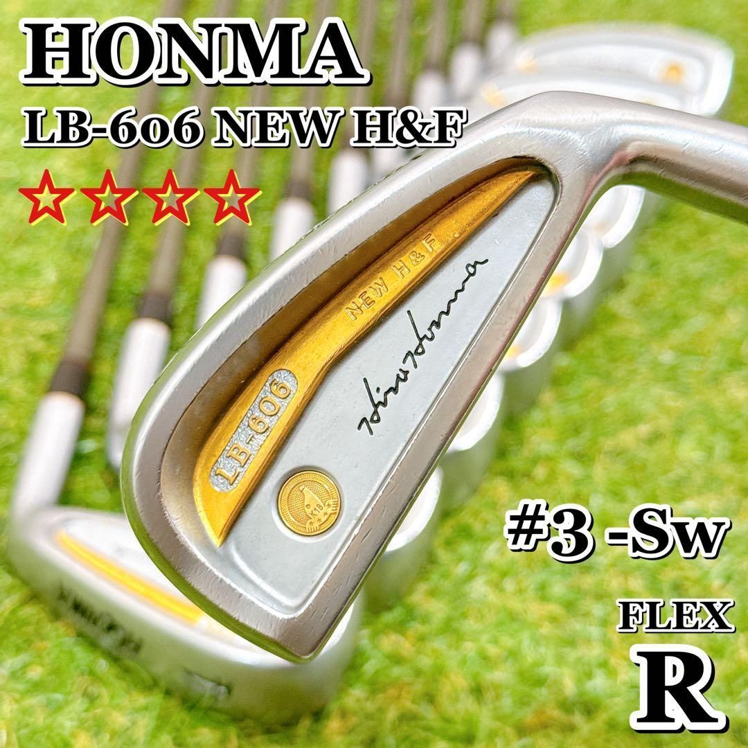 HONMA LB-606 アイアンセット 10本 K18 星4 金 【K446】 - メルカリ