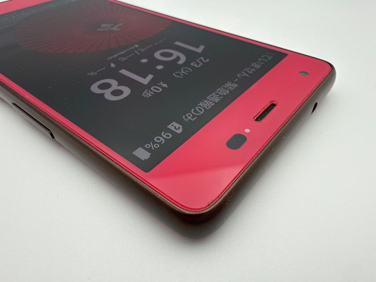 シムロック解除済み 京セラ おてがるスマホ01 UQ mobile KYV44_u2