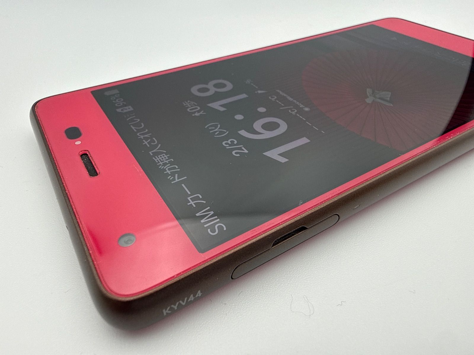 シムロック解除済み 京セラ おてがるスマホ01 UQ mobile KYV44_u2