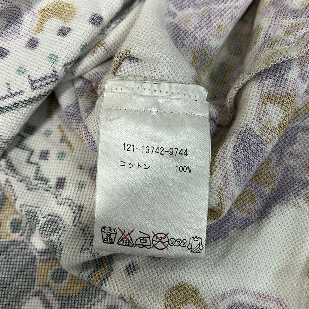 ETRO(エトロ) 半袖ポロシャツ サイズXL メンズ美品 - 白×パープル