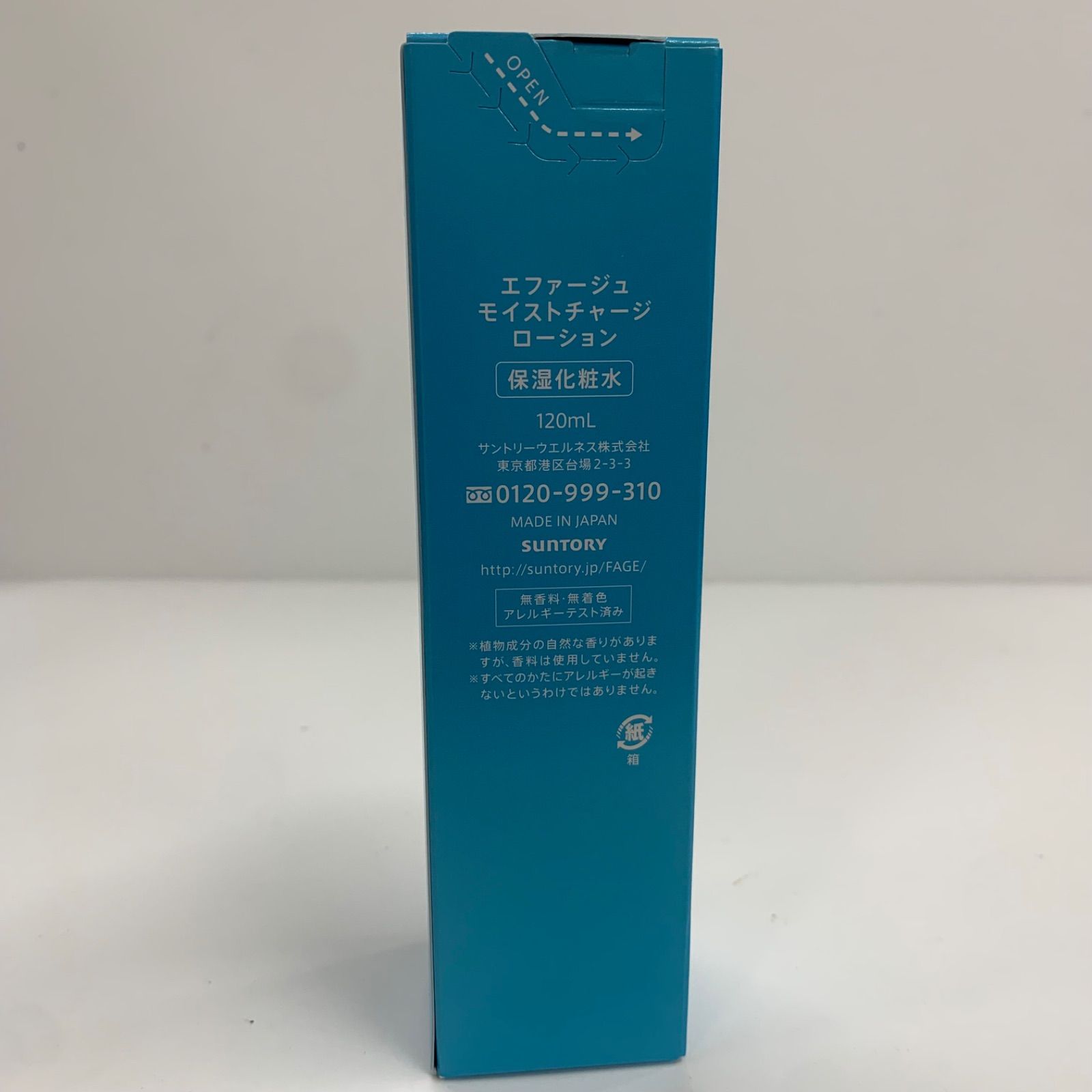 K2520 FAGE エファージュ モイストチャージ ローション 120ml - メルカリ