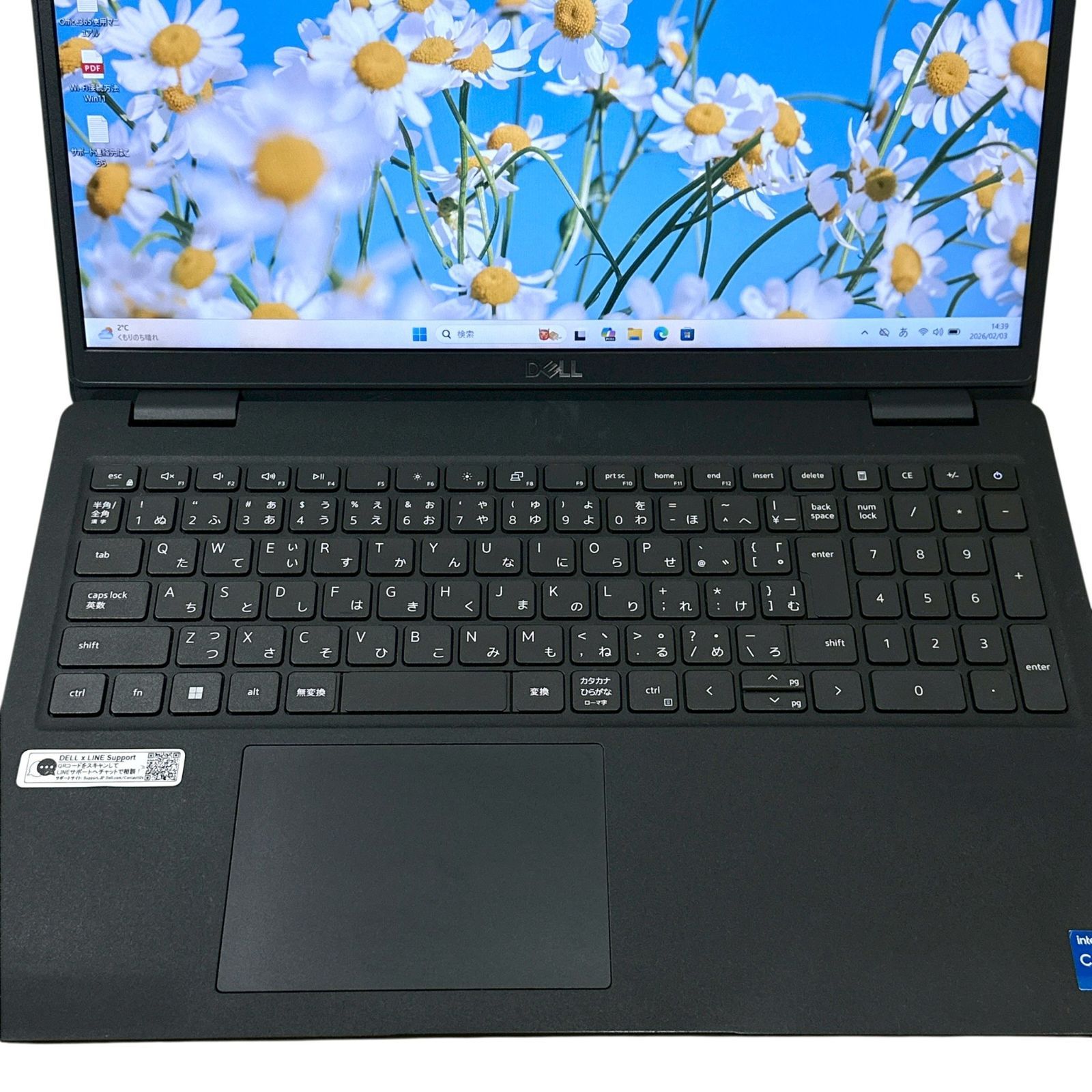 バッテリー優秀93％】Dell Latitude 3520 第11世代 Core i5 メモリ16GB