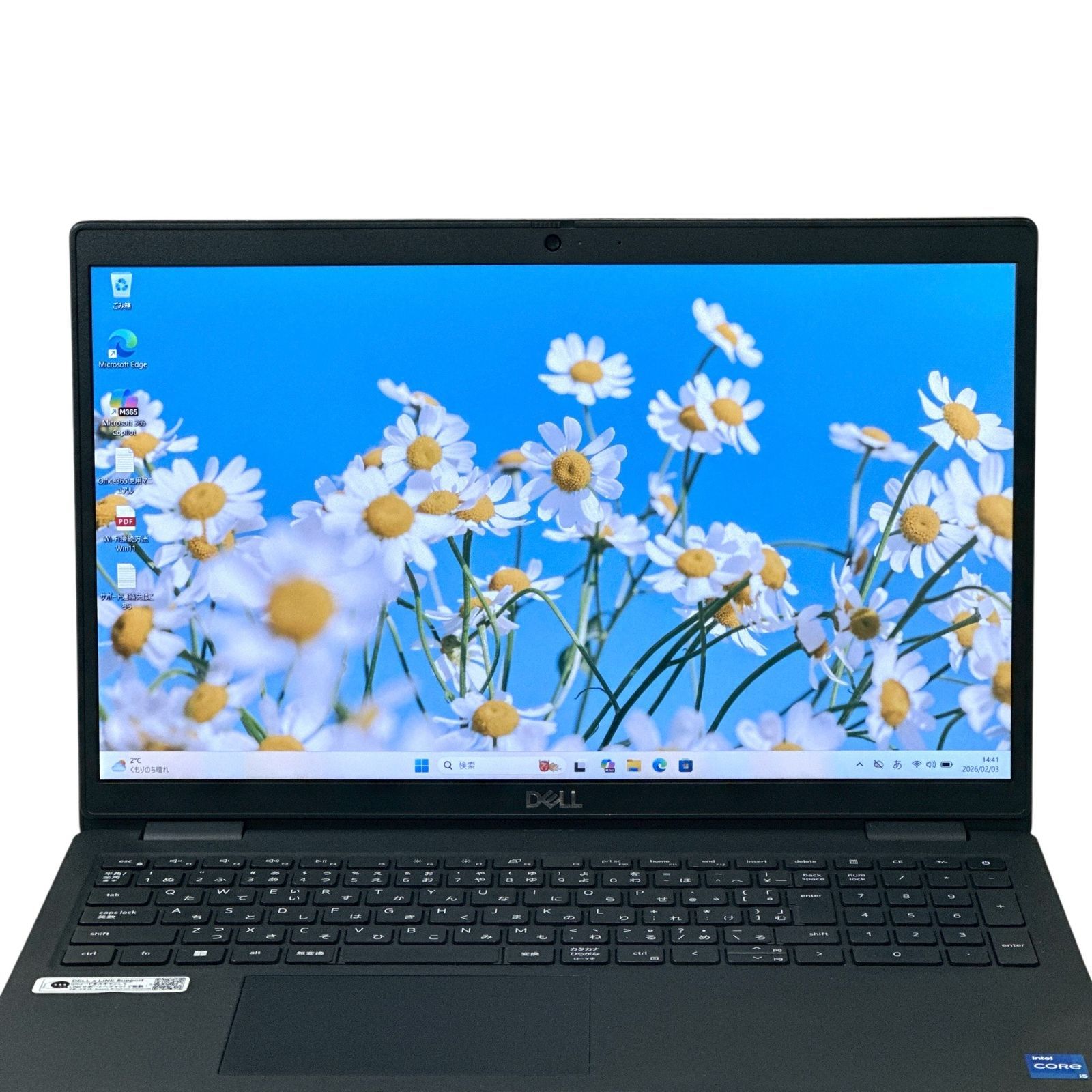 バッテリー優秀93％】Dell Latitude 3520 第11世代 Core i5 メモリ16GB