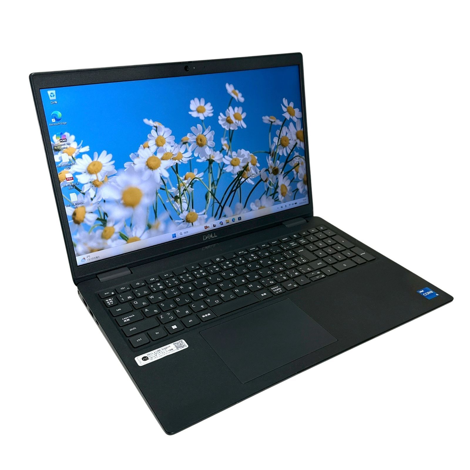 バッテリー優秀93％】Dell Latitude 3520 第11世代 Core i5 メモリ16GB