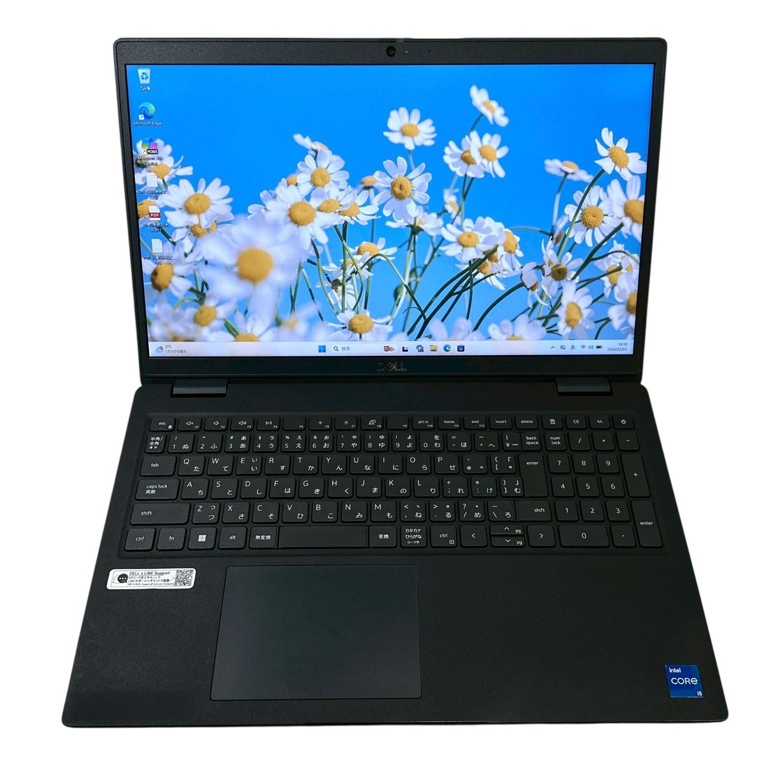 バッテリー優秀93％】Dell Latitude 3520 第11世代 Core i5 メモリ16GB