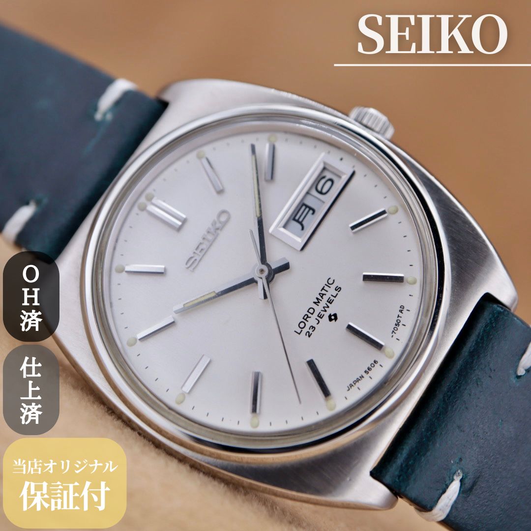 OH済 LM ロードマチック 25石 純正ガラス新品 純正ベルト アクセサリー