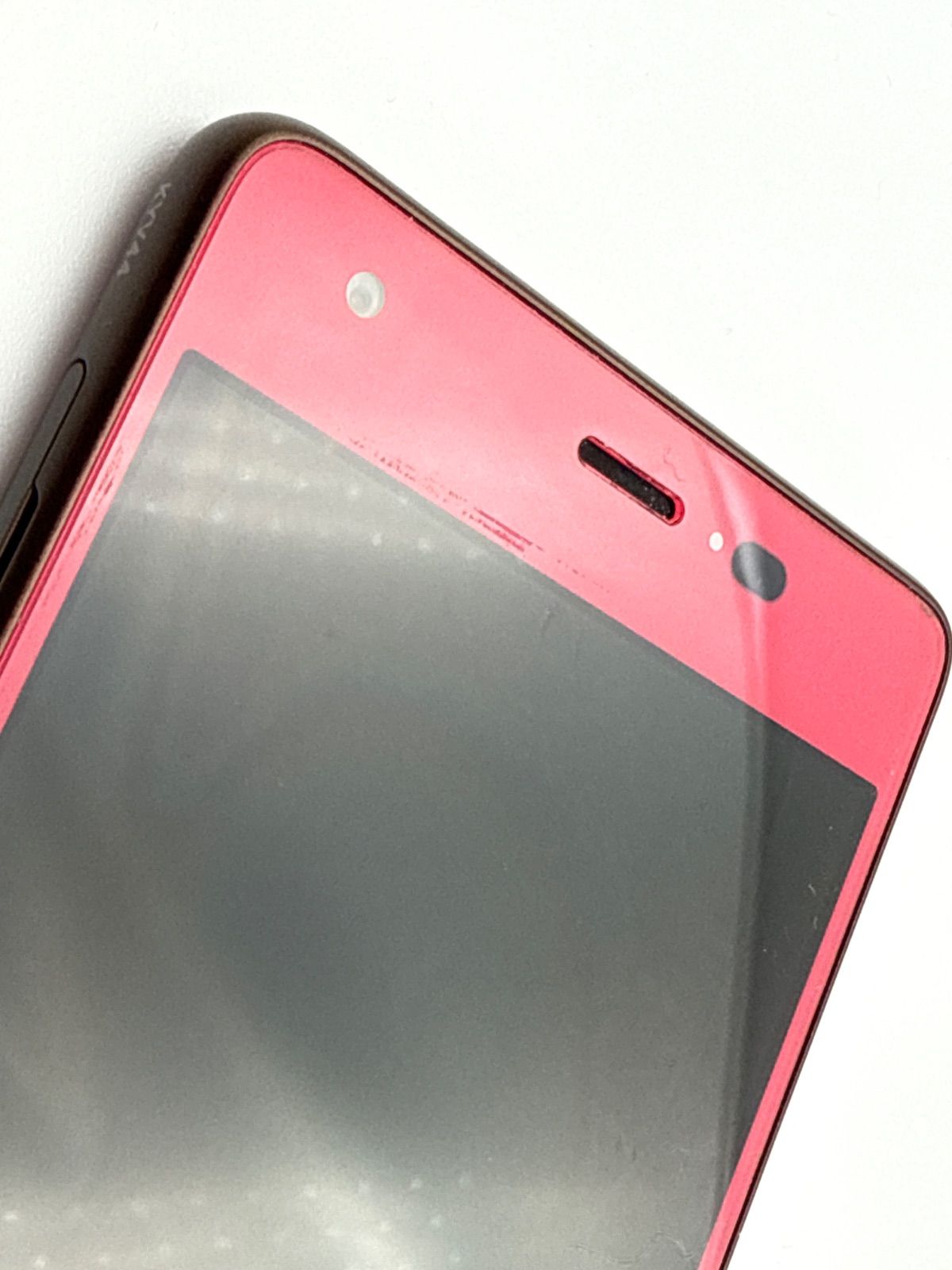 シムロック解除済み 京セラ おてがるスマホ01 UQ mobile KYV44_u2