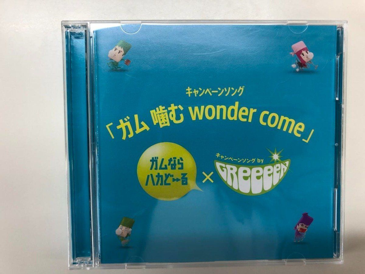 Y]CD+DVD greeeen ガム噛む wonder come NAYUTAWAVE RECORDS 2014年