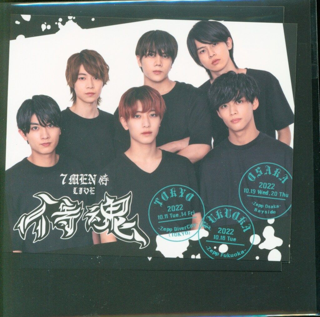 7MEN侍 22年侍魂 ステッカーセット - メルカリ