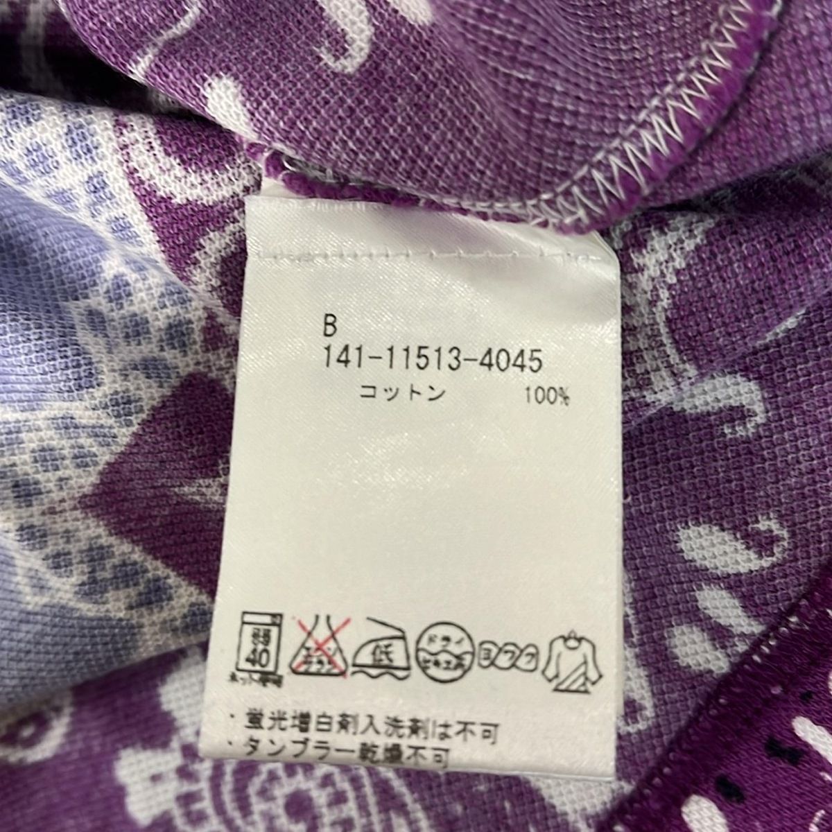 ETRO(エトロ) 半袖ポロシャツ サイズL L メンズ美品 - パープル