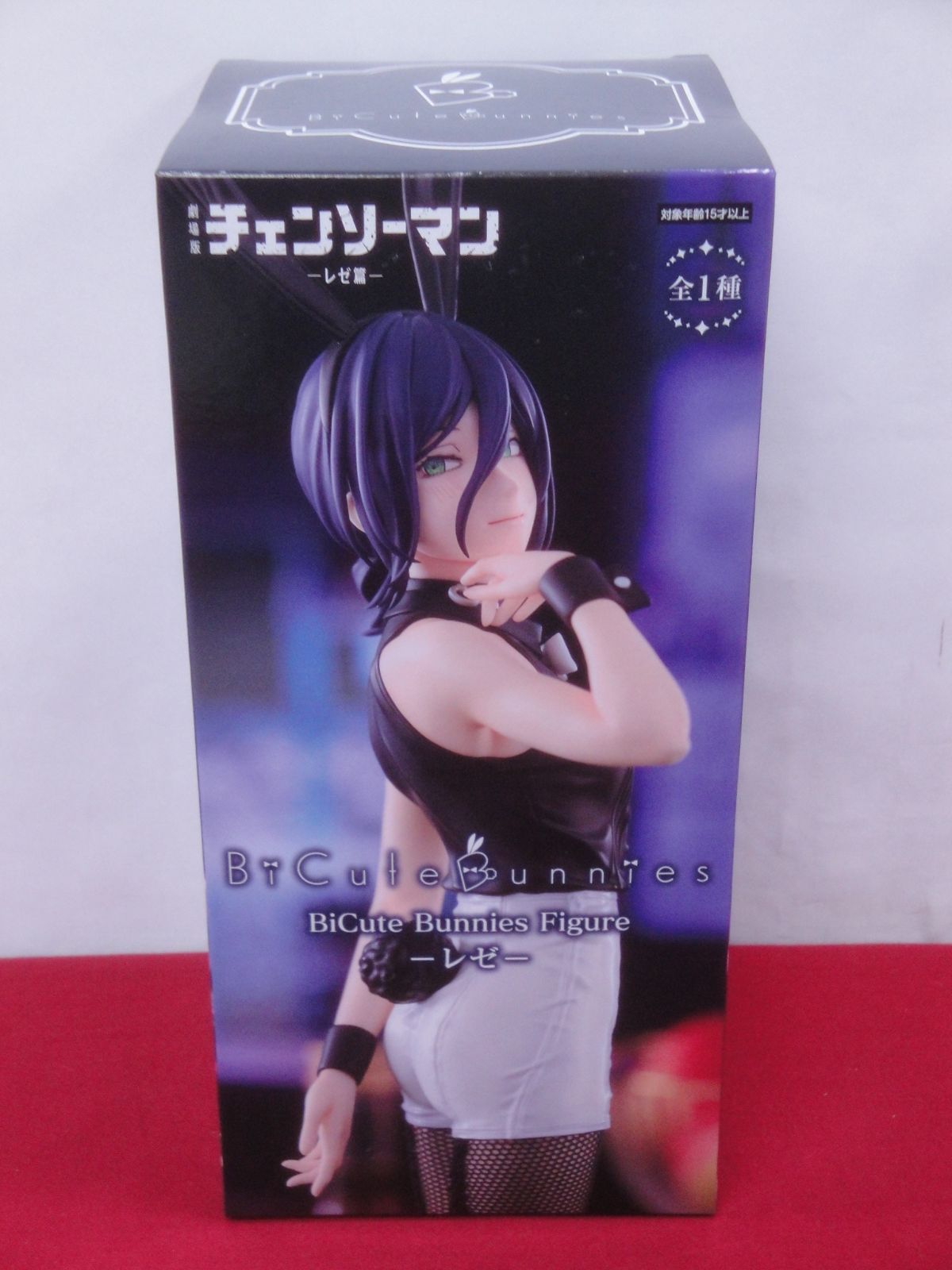【専用出品】かいと(玲) 未開封品】 BiCute Bunnies Figure レゼ フィギュア 劇場版 チェンソー