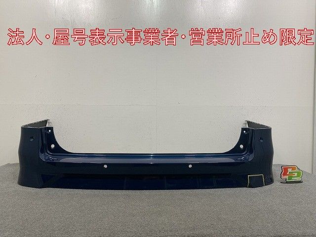 セレナ/ハイウェイスター C28/FC28/FNC28 e-POWER/ルキシオン/GFC28