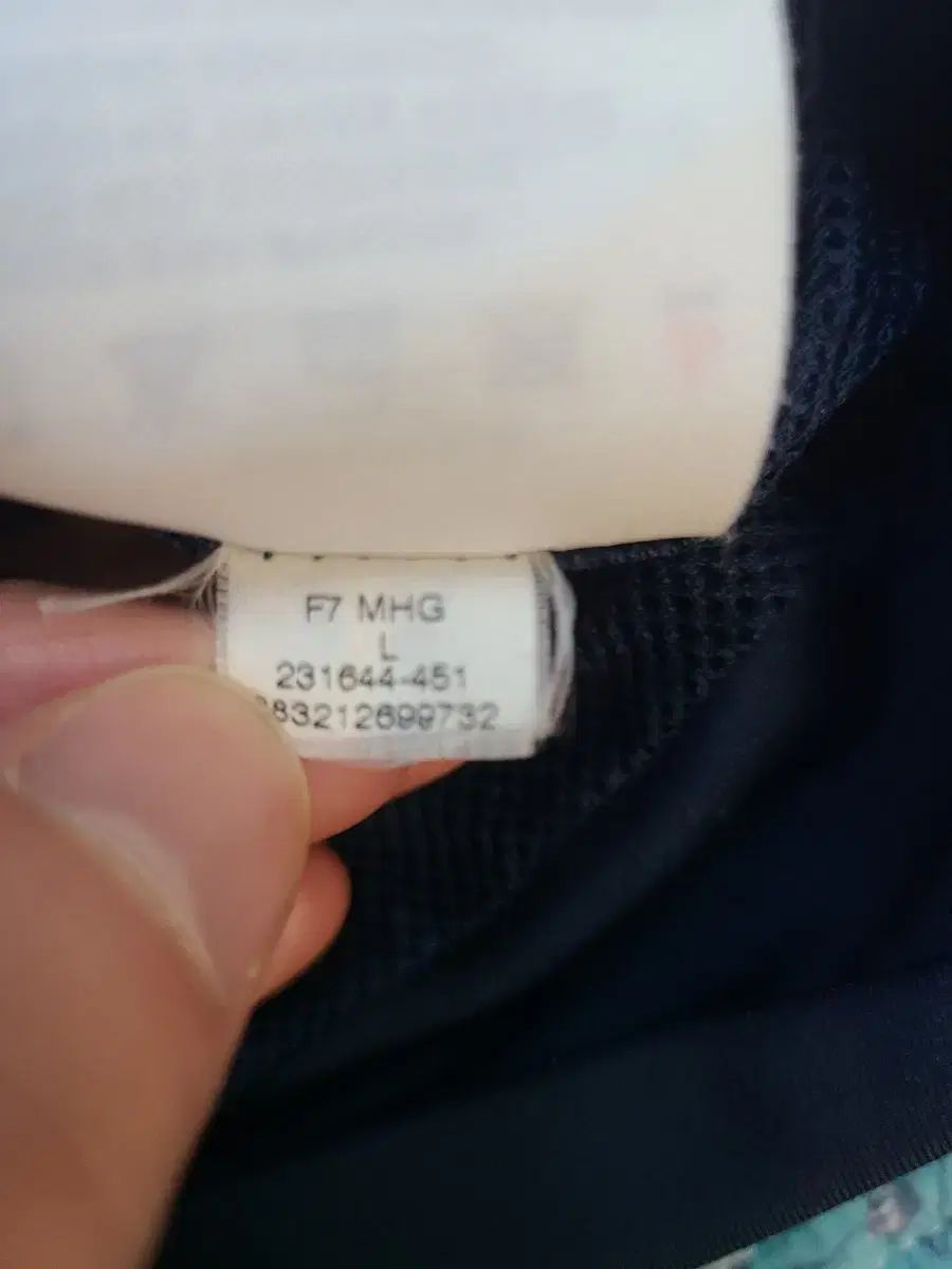 アーセナル NIKE 07/08 トラック ジャケット (L) - メルカリ