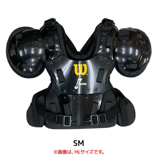 ウイルソン Wilson NPB仕様 プロゴールド チェストプロテクター