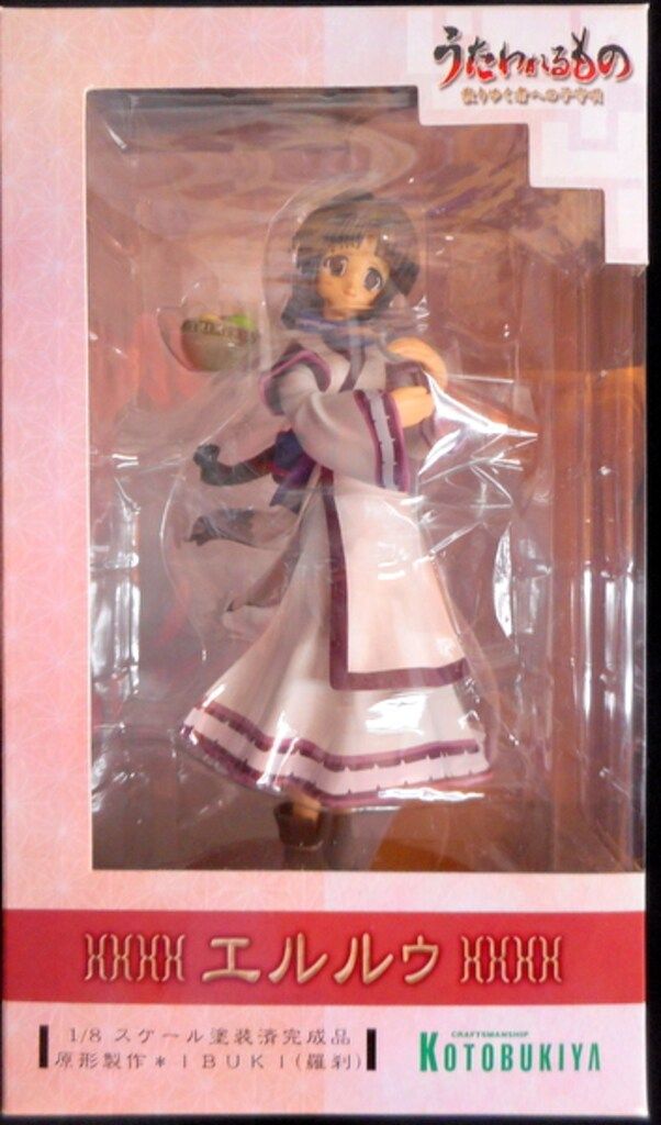 コトブキヤ うたわれるもの散りゆく者への子守唄 エルルゥ PVC - メルカリ