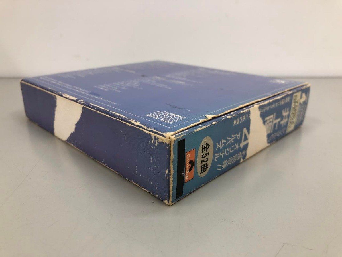 Y]CD4枚 井上陽水4オリジナルアルバムズ 1987年 - メルカリ