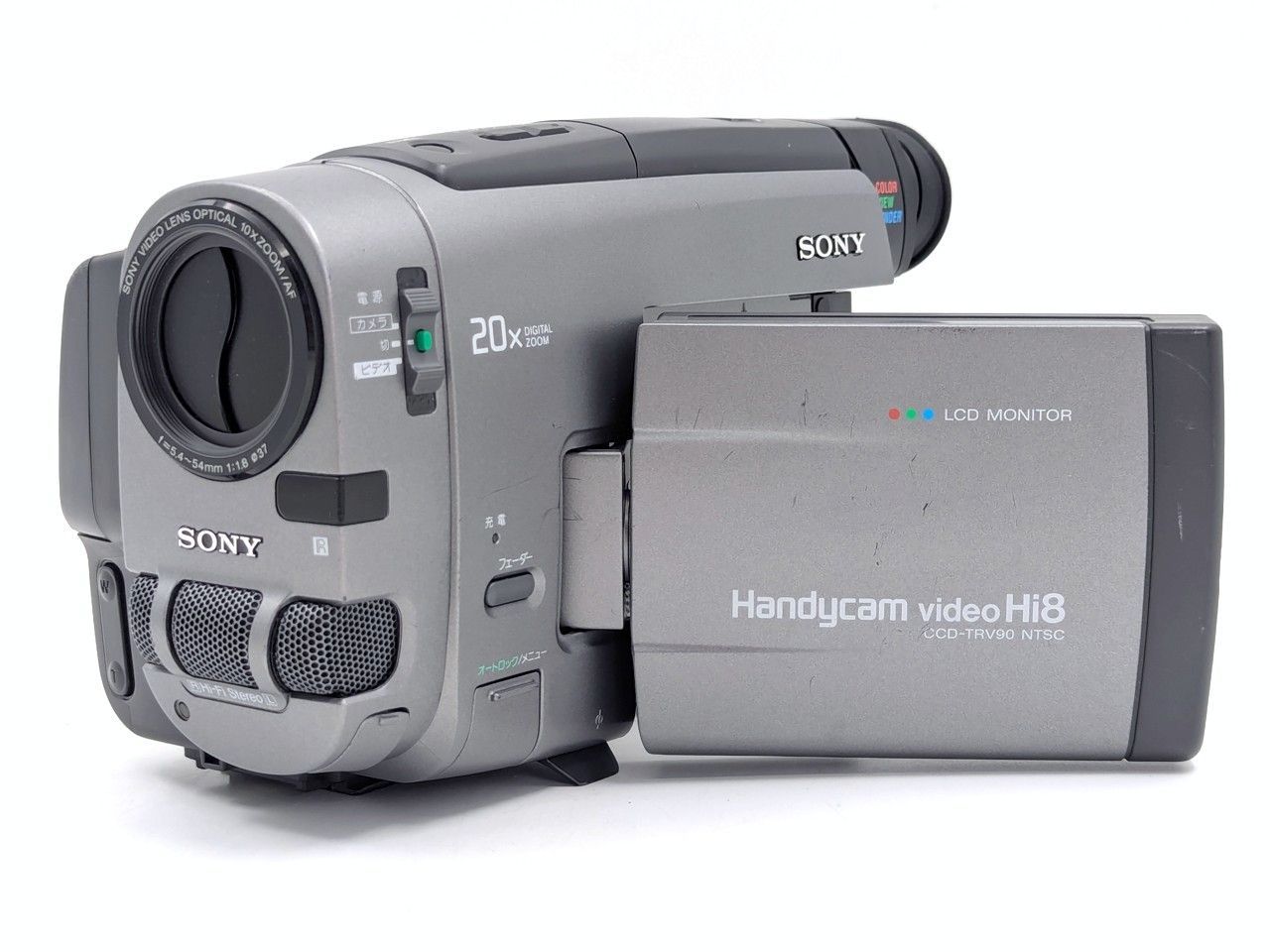 8mmテープのダビングに！ SONY ビデオカメラ CCD-TRV80 8mmテープのダビングに！ SONY ソニー ビデオカメラ CCD-TRV90 01 7