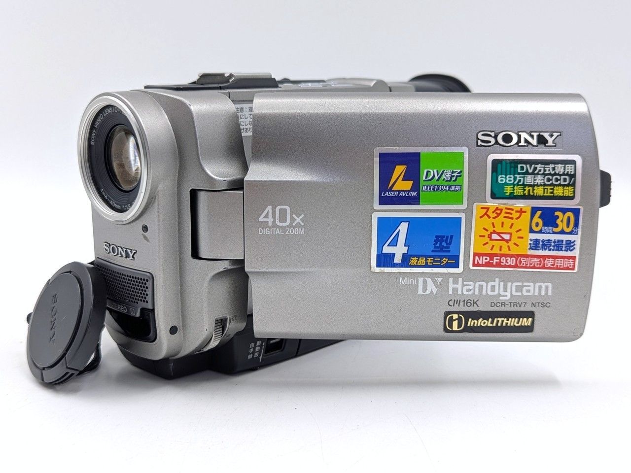 miniDVのダビングに！ SONY ソニー ビデオカメラ DCR-TRV7 7日間保証