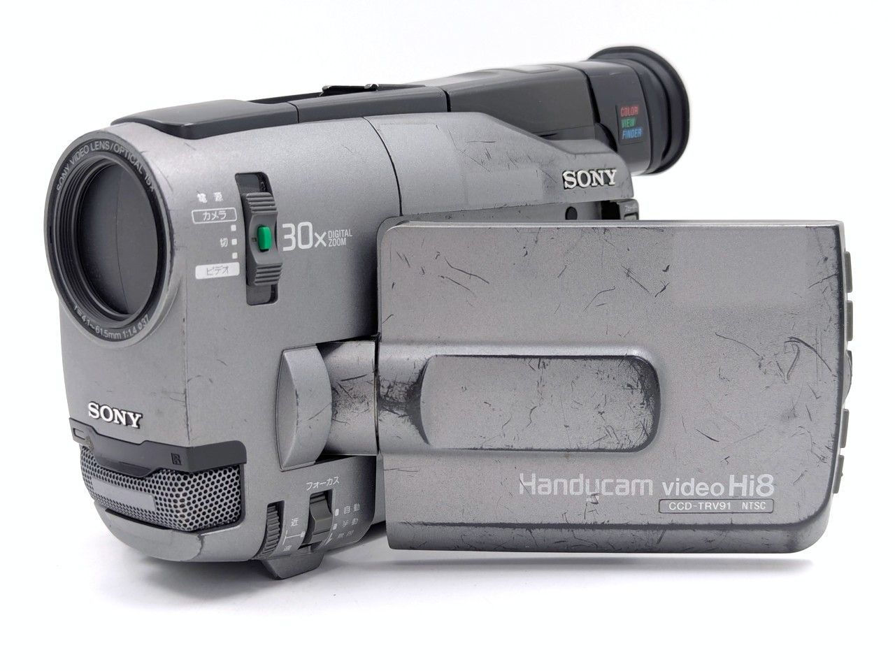 8mmテープのダビングに！ SONY ソニー ビデオカメラ CCD-TRV91 01 7