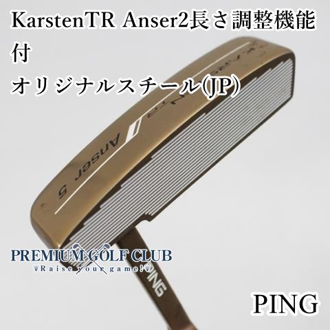 中古】[Cランク] パター ピン カーステンTRアンサー2 KarstenTR Anser2