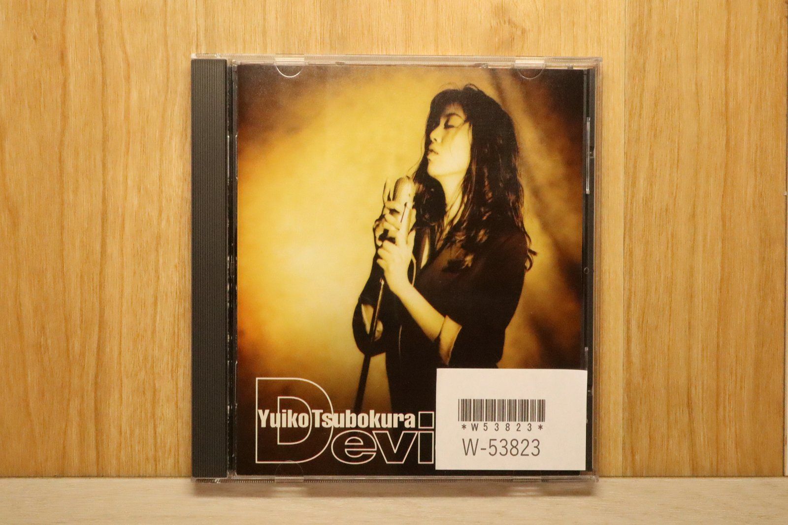 国内盤CD☆坪倉唯子/yuiko tsubokura□ Devious 【BMCR6011