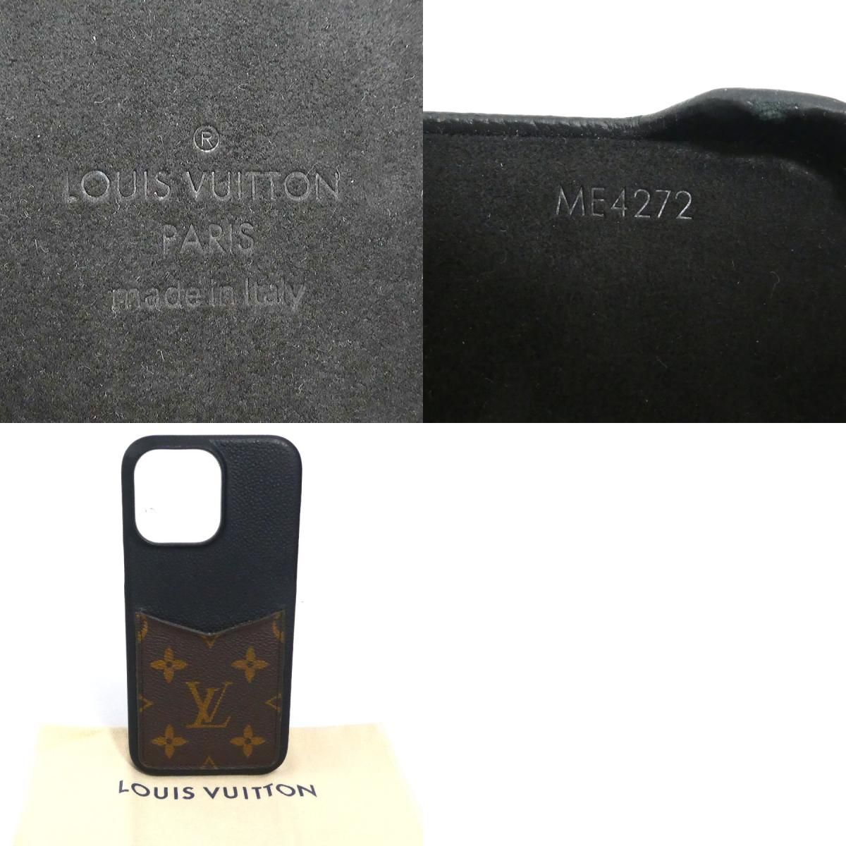 ルイ ヴィトン LOUIS VUITTON iPhone15 Pro Max スマートフォンケース