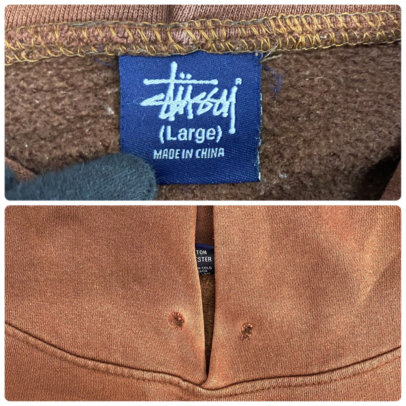 ステューシー STUSSY 90's OLD STUSSY 紺タグ Sロゴ パーカ ブラウン L