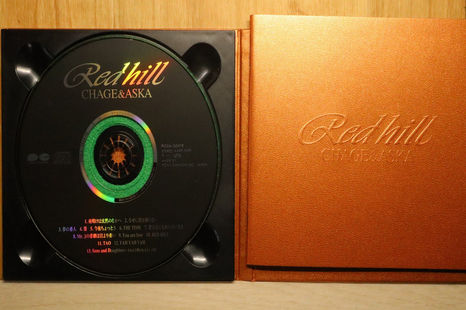 国内盤CD☆チャゲ&飛鳥/CHAGE and ASKA□ RED HILL - チャゲ&飛鳥
