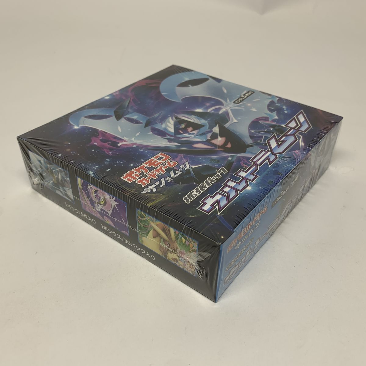 未開封】ポケモンカードゲーム サン&ムーン 拡張パック ウルトラムーン