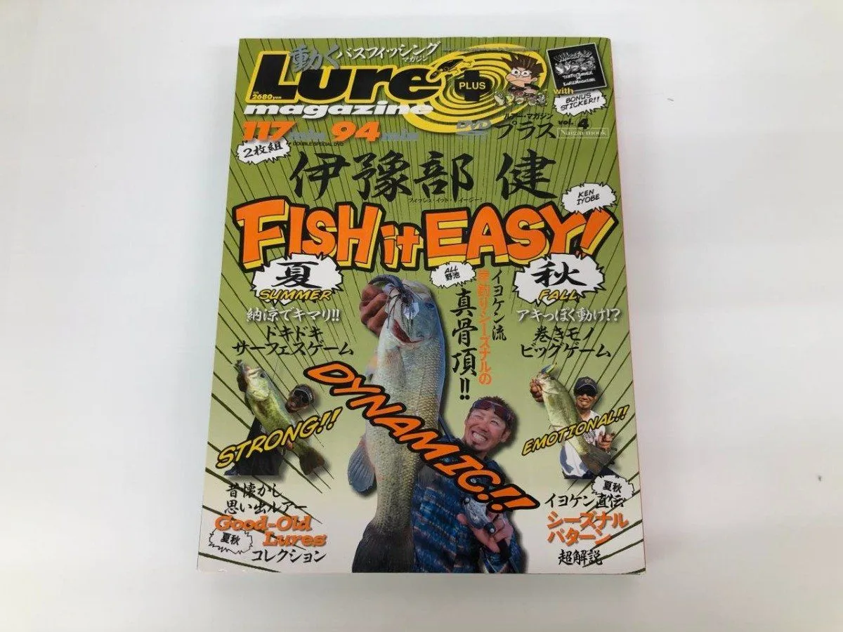 2026年最新】fish it easyの人気アイテム - メルカリ