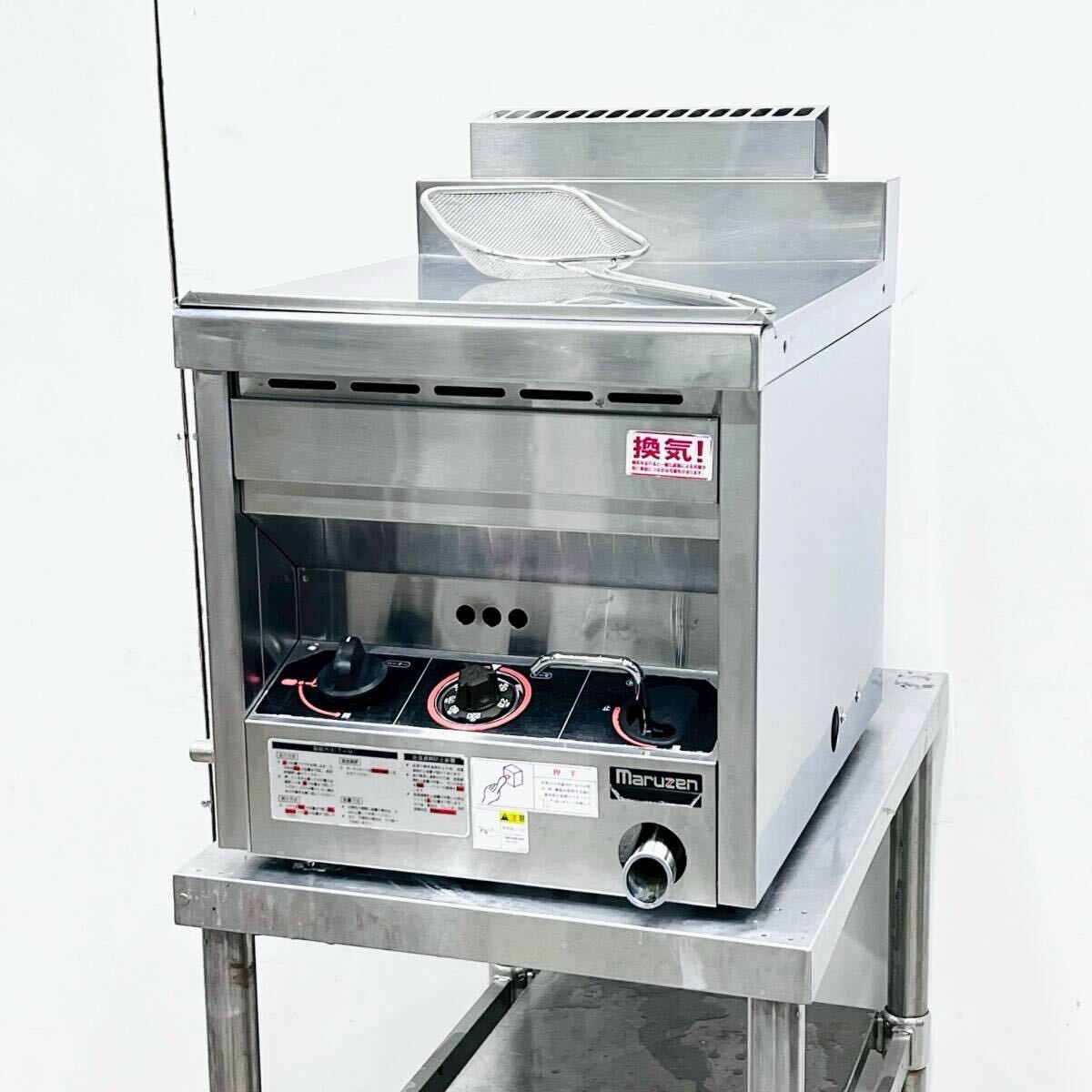 マルゼン 卓上ガスフライヤー MGF-12TH 都市ガス W400×D500×H400 12L