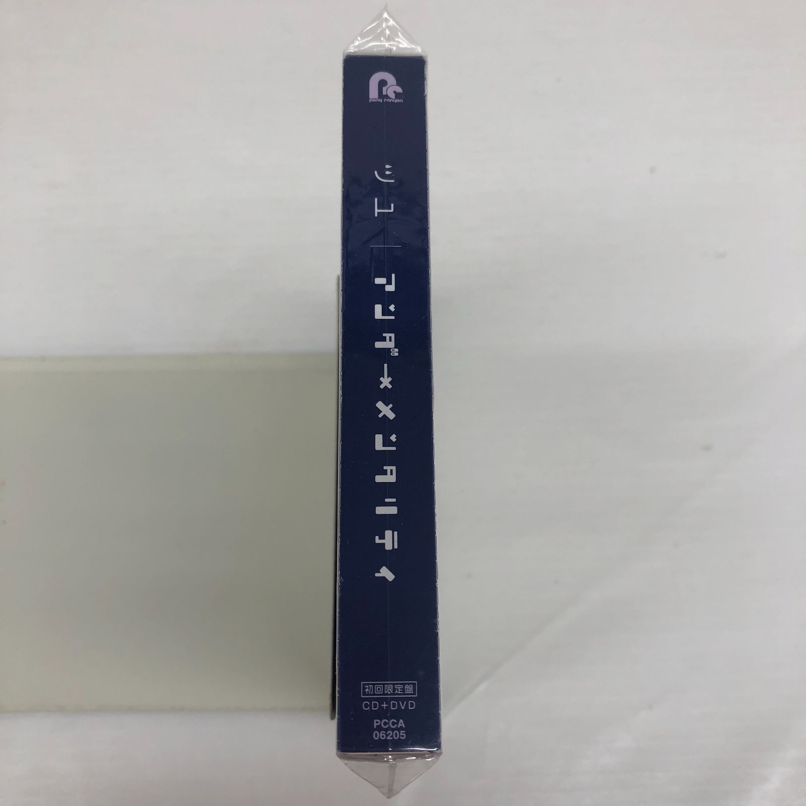 ツユ アンダーメンタリティ 初回限定版 CD＋DVD /4 260203 01263wa◇27