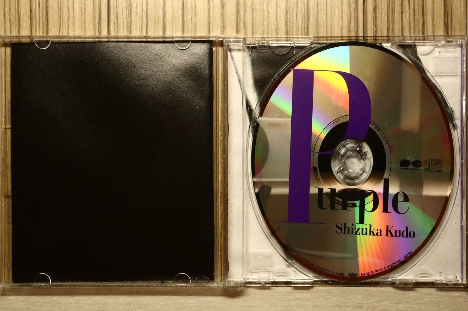 国内盤CD☆工藤静香/Shizuka Kudo□ Purple 【PCCA00786/4988013599130