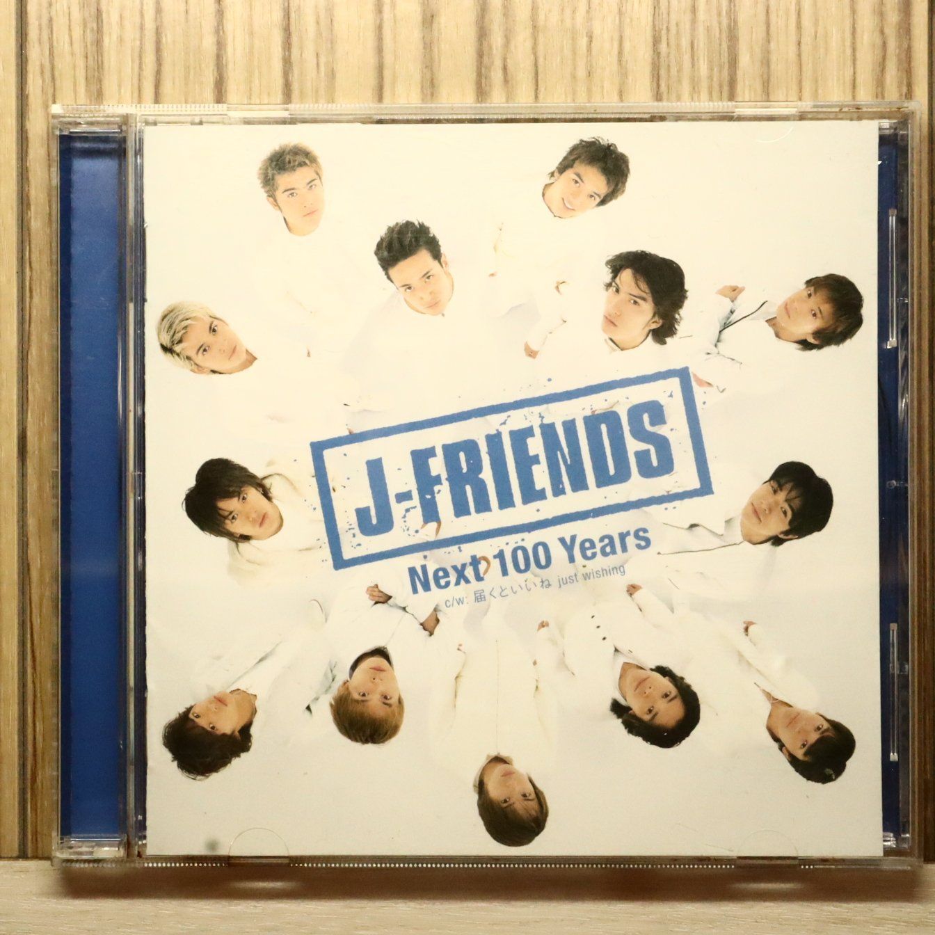 国内盤CD☆Jフレンズ/J-Friends□ Next 100 Years 【JEDJ0001