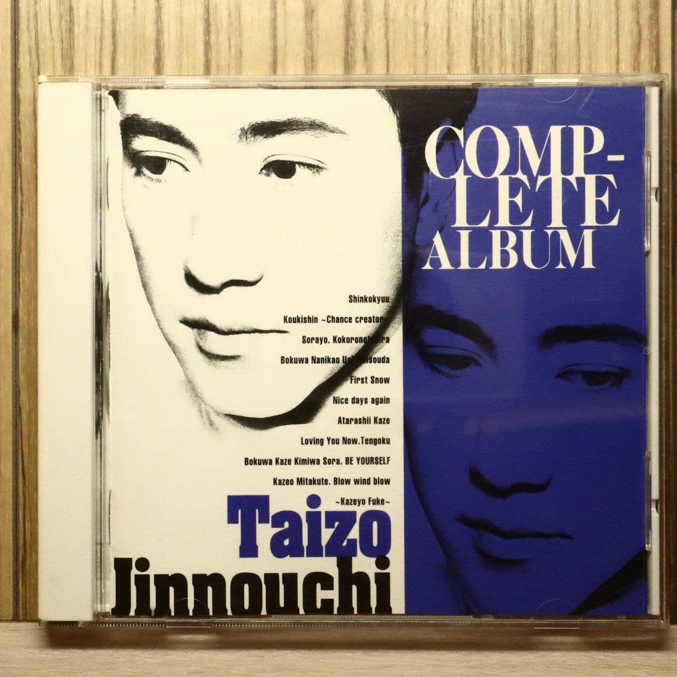 国内盤CD☆陣内大蔵/Ozora Jinnai□ コンプリートアルバム 【FHCF2212