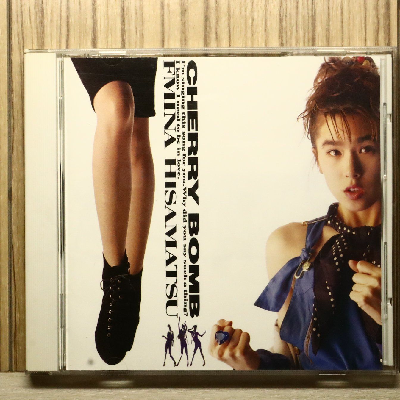 国内盤CD☆久松史奈/Fumina Hisamatsu□ CHERRY BOMB 【BVCR66