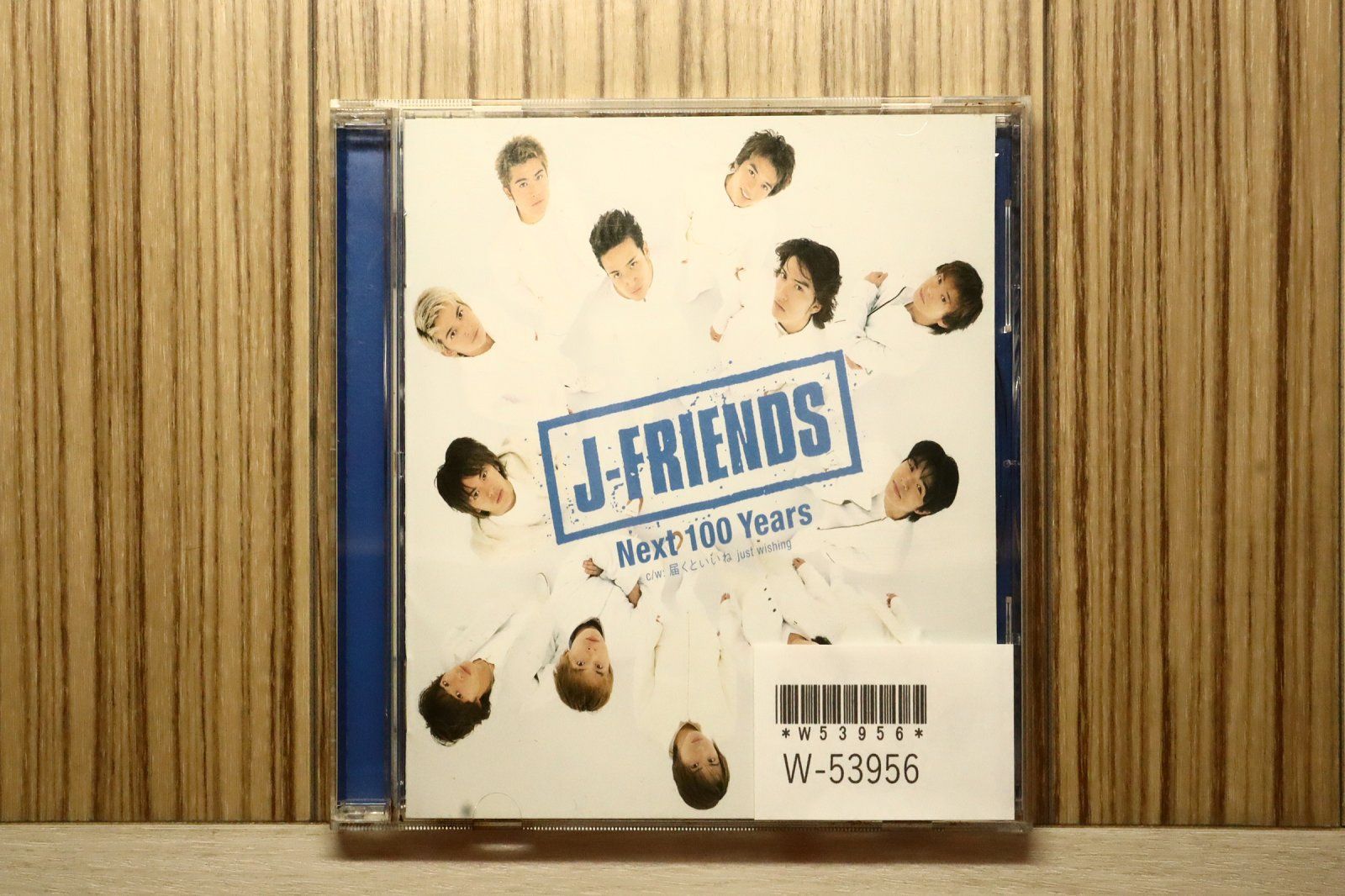 国内盤CD☆Jフレンズ/J-Friends□ Next 100 Years 【JEDJ0001