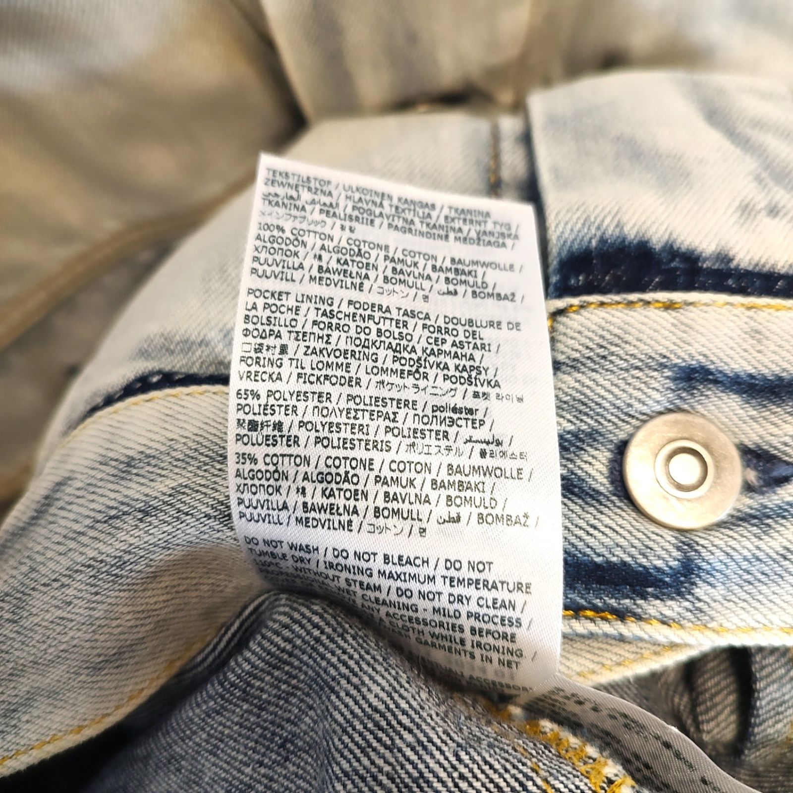 Maison Margiela メゾン マルジェラ 24SS ノーカラー デニムジャケット 