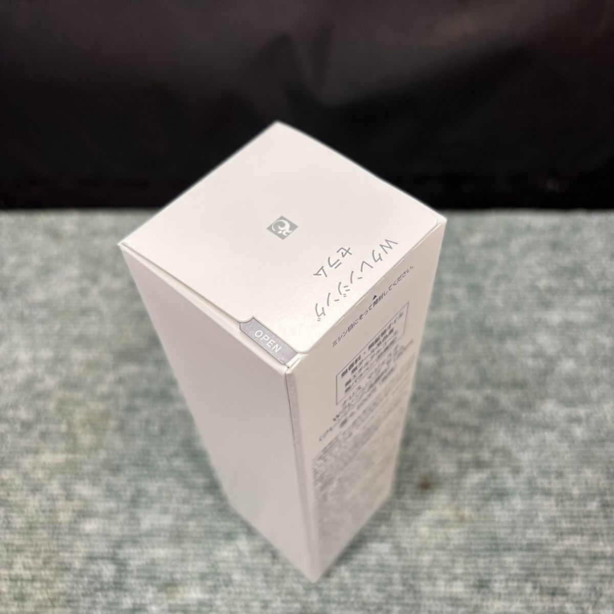 ◎【未使用／未開封】 ナリス マジェスタ Wクレンジングセラム