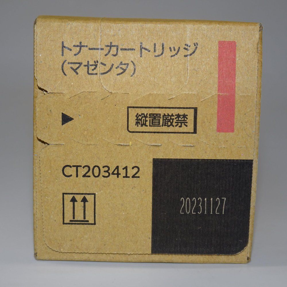 CT203412 トナーカートリッジ | リサイクルトナー マゼンタ(M) 大容量