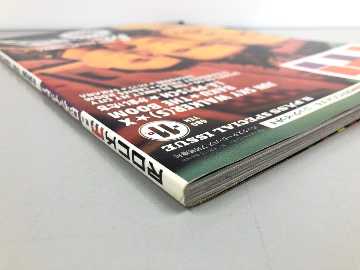 [Y]ROCK ITI ロック・イット No.11 バックステージパス7月号増刊 1991年 シンコーミュージ…