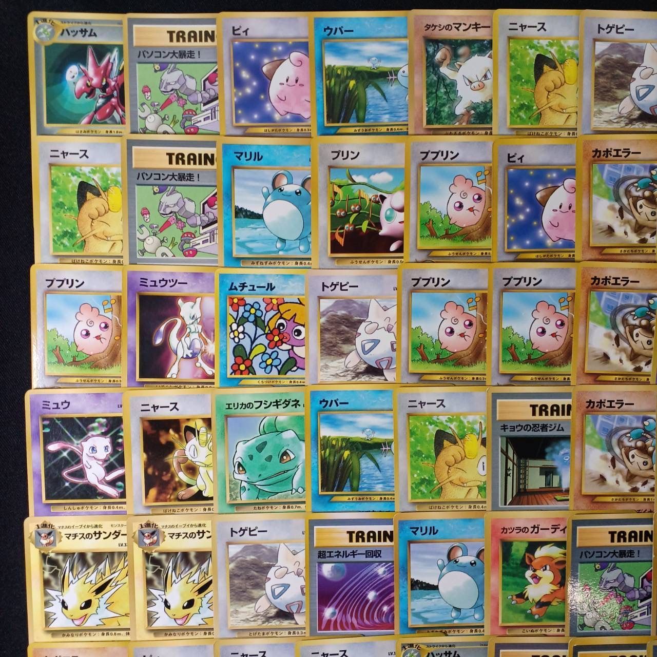 旧裏　拡張シート　プロモ等　100枚まとめ売り 旧裏 拡張シート プロモ 100枚まとめ売り ポケモンカード 旧裏 プロモ