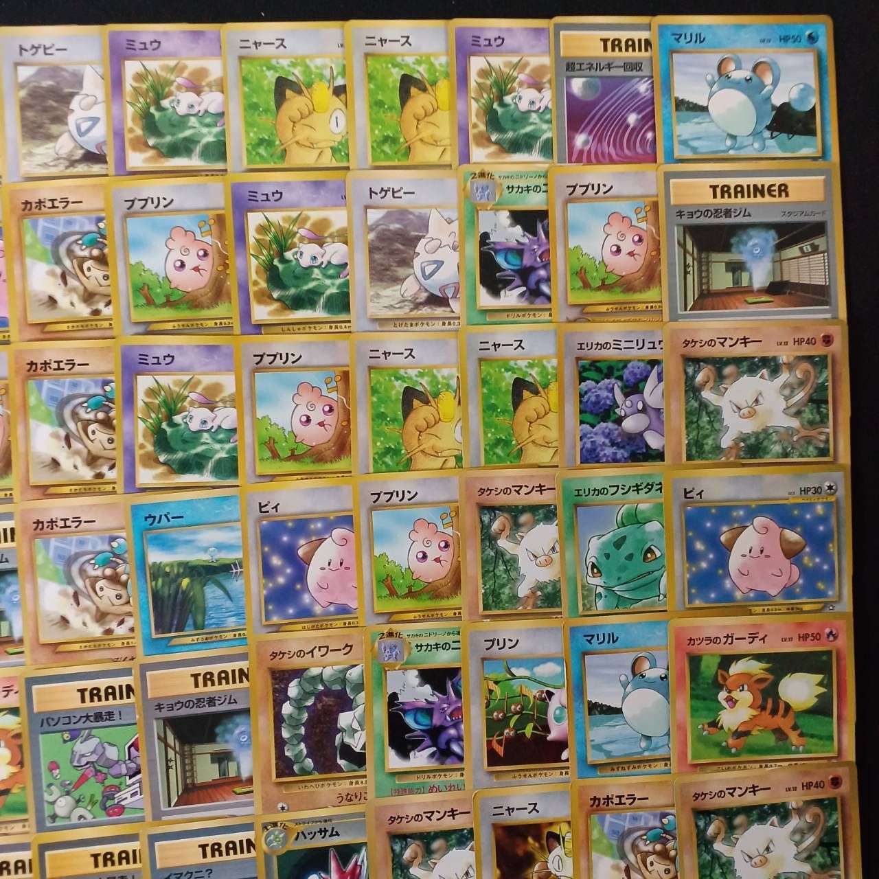 旧裏 プロモ 拡張シート 100枚セット ポケモンカード K455-0939261