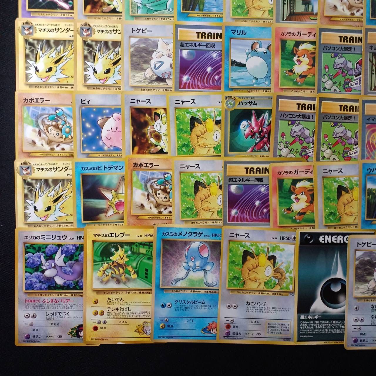 旧裏 プロモ 拡張シート 100枚セット ポケモンカード K455-0939261