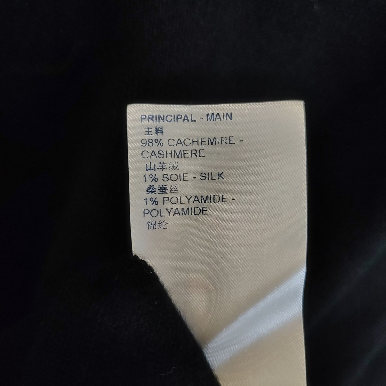 LOUIS VUITTON ルイ・ヴィトン 22SS LVエンボス加工 クルーネック