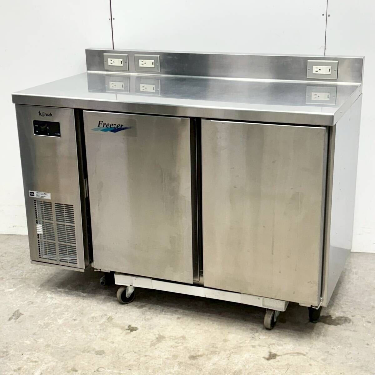 フジマック 冷凍冷蔵コールドテーブル FRT1260FK W1200×D600×H800 台下